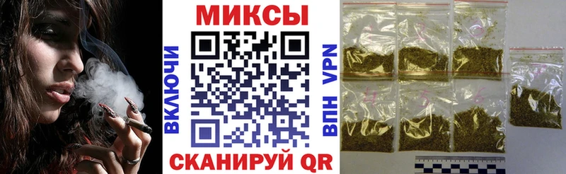 Бутират оксана  что такое   Юрга 