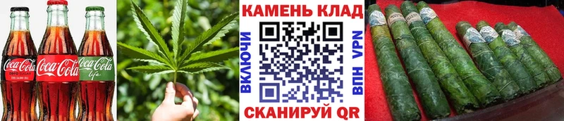 Еда ТГК марихуана магазин продажи наркотиков МЕГА зеркало Юрга