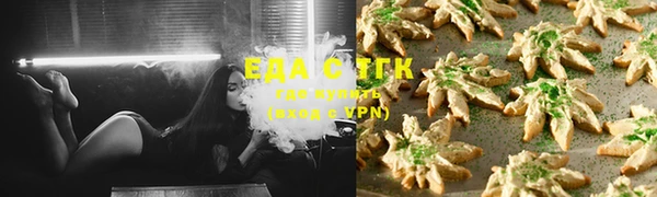 кокаин колумбия Краснотурьинск