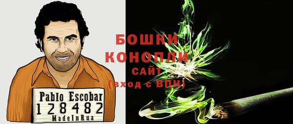 кокаин колумбия Краснотурьинск