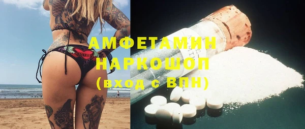 кокаин колумбия Краснотурьинск