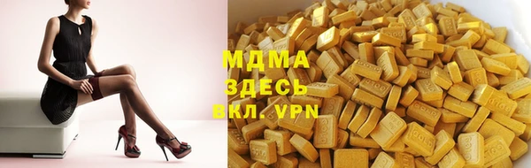 кокаин колумбия Краснотурьинск