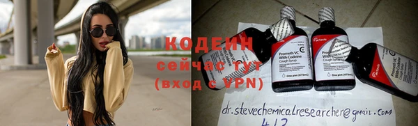 кокаин колумбия Краснотурьинск