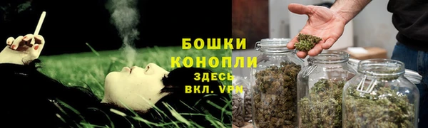 гашиш Красноперекопск