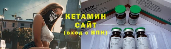 гашиш Красноперекопск