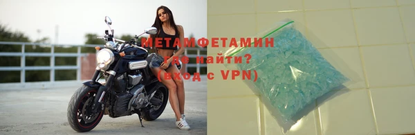 гашиш Красноперекопск