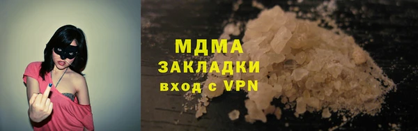 кокаин колумбия Краснотурьинск