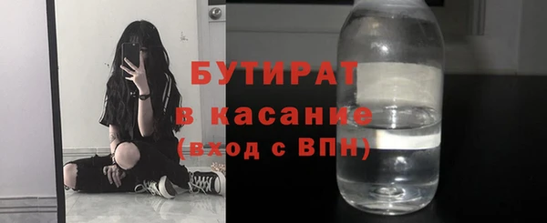 кокаин колумбия Краснотурьинск