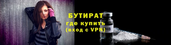 гашиш Красноперекопск
