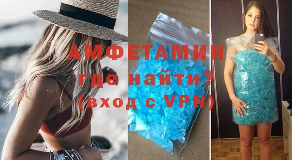 кокаин колумбия Краснотурьинск