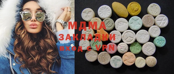 кокаин колумбия Краснотурьинск