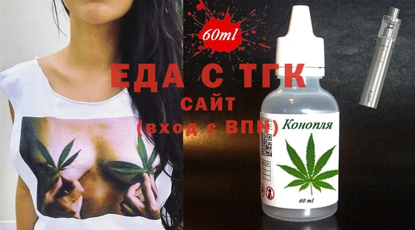 гашиш Красноперекопск