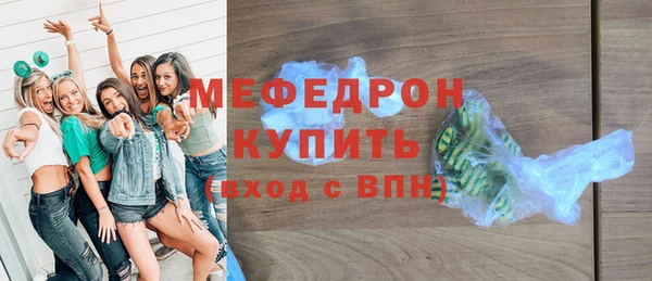 кокаин колумбия Краснотурьинск