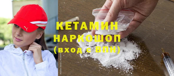 кокаин колумбия Краснотурьинск