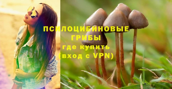 кокаин колумбия Краснотурьинск