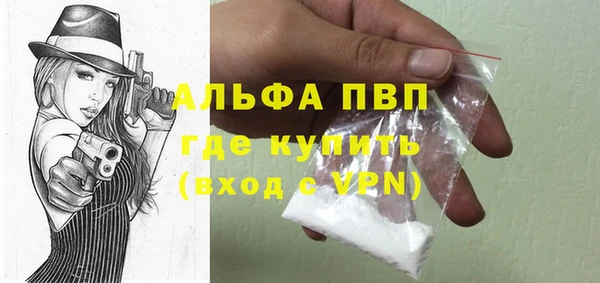 MDMA Чегем