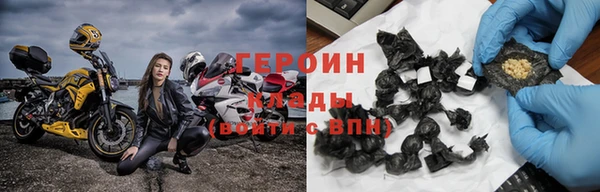 кокаин колумбия Краснотурьинск
