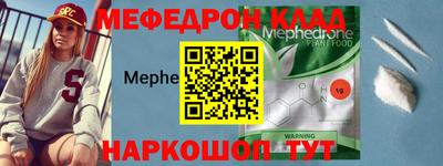 хмурый Нальчик
