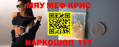 хмурый Нальчик