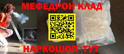 каннабис Нарткала