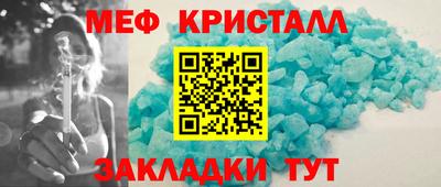 хмурый Нальчик