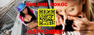 каннабис Нарткала