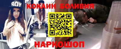 хмурый Нальчик