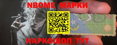 каннабис Нарткала
