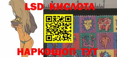 каннабис Нарткала