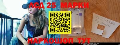 хмурый Нальчик
