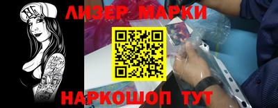 каннабис Нарткала