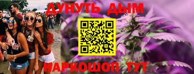хмурый Нальчик