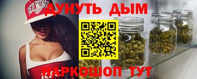 хмурый Нальчик