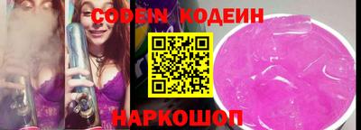 каннабис Нарткала