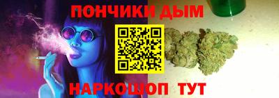 хмурый Нальчик