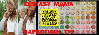 каннабис Нарткала