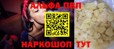 каннабис Нарткала