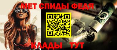 хмурый Нальчик