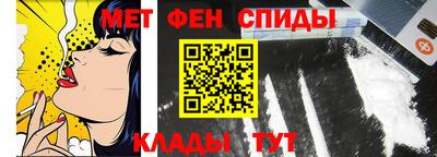 хмурый Нальчик