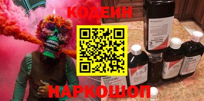каннабис Нарткала