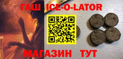 хмурый Нальчик