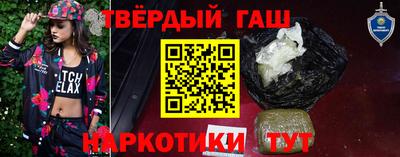 хмурый Нальчик