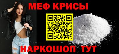 каннабис Нарткала