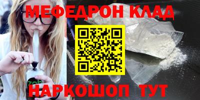 каннабис Нарткала