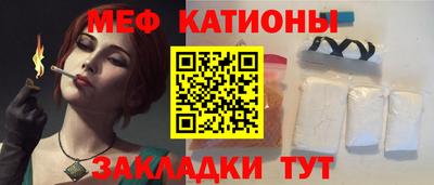 хмурый Нальчик