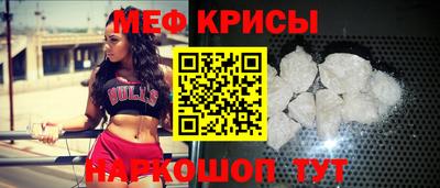 каннабис Нарткала