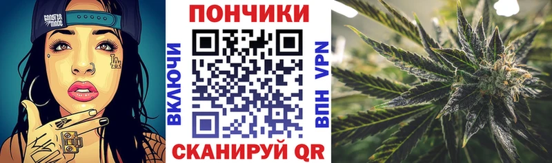 где продают наркотики  Юрга  hydra маркетплейс  Марихуана план 